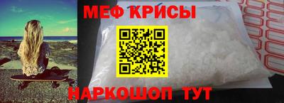 каннабис Уссурийск