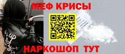 тгк Усть-Илимск