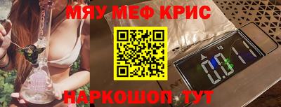 тгк Усть-Илимск