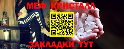 тгк Усть-Илимск