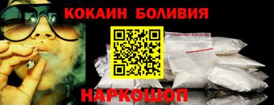 каннабис Уссурийск