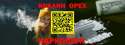 тгк Усть-Илимск