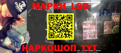 альфа пвп Усть-Джегута