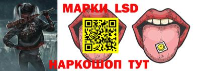 тгк Усть-Илимск