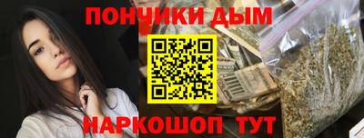 тгк Усть-Илимск