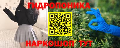 альфа пвп Усть-Джегута