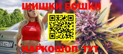 альфа пвп Усть-Джегута