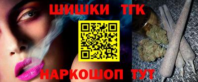 альфа пвп Усть-Джегута