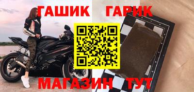 тгк Усть-Илимск