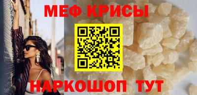 тгк Усть-Илимск