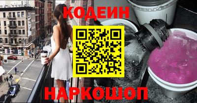 тгк Усть-Илимск