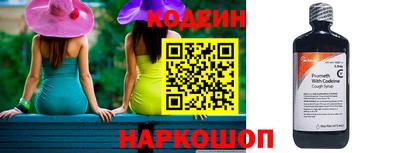 тгк Усть-Илимск