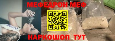 тгк Усть-Илимск