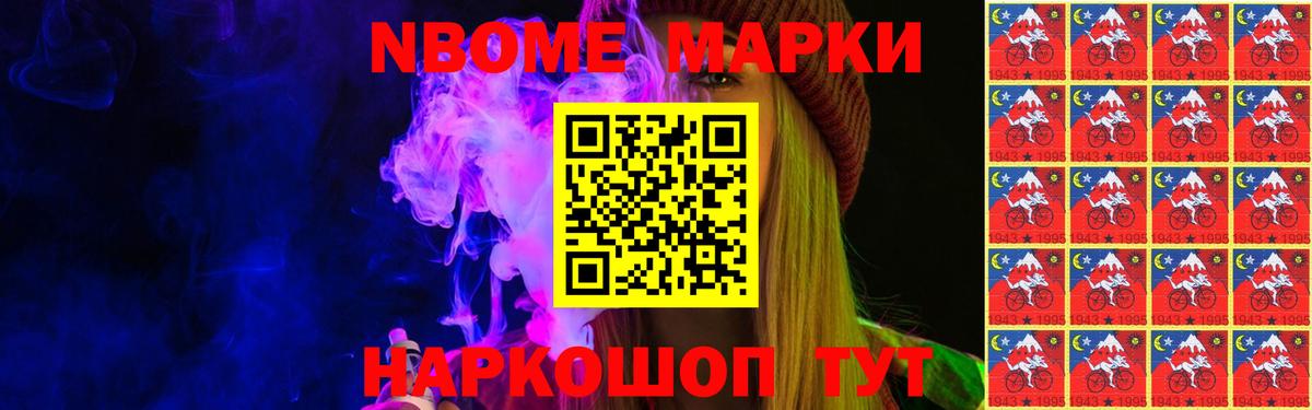 Лсд 25 экстази кислота  Вход с VPN  Лсд 25 экстази кислота  Туймазы 
