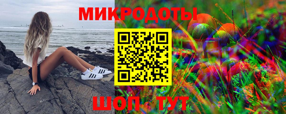 Псилоцибиновые грибы Cubensis  Вход с VPN  Галлюциногенные грибы Magic Shrooms  хочу   Туймазы 